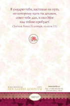 Открытка одинарная 10x15: С Днем рождения!