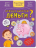 ОТКУДА БЕРУТСЯ ДЕНЬГИ? Энциклопедия с окошками. Оксана Иванова