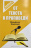ОТ ТЕКСТА К ПРОПОВЕДИ. Пособие по гомилетике. Вольфганг Клипперт