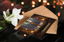 Открытка одинарная 10x15: Сумерки за окном /картон/