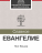 Уценка! СЛАВНОЕ ЕВАНГЕЛИЕ. Библейские основания христианской веры. Пол Вошер
