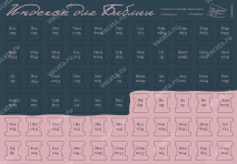 ИНДЕКСЫ ДЛЯ БИБЛИИ. Расцветка 9