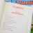 СЧАСТЛИВАЯ ТРОПИНКА. Светлана Крутова
