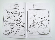 В МОРЕ ГРОЗНОМ И БОЛЬШОМ. Елена Шамрова. Книжка-раскраска