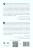 МЕННОНИТЫ И РОССИЙСКИЕ БАПТИСТЫ. О догматическом влиянии анабаптизма на братство ЕХБ. Вячеслав Кириллов
