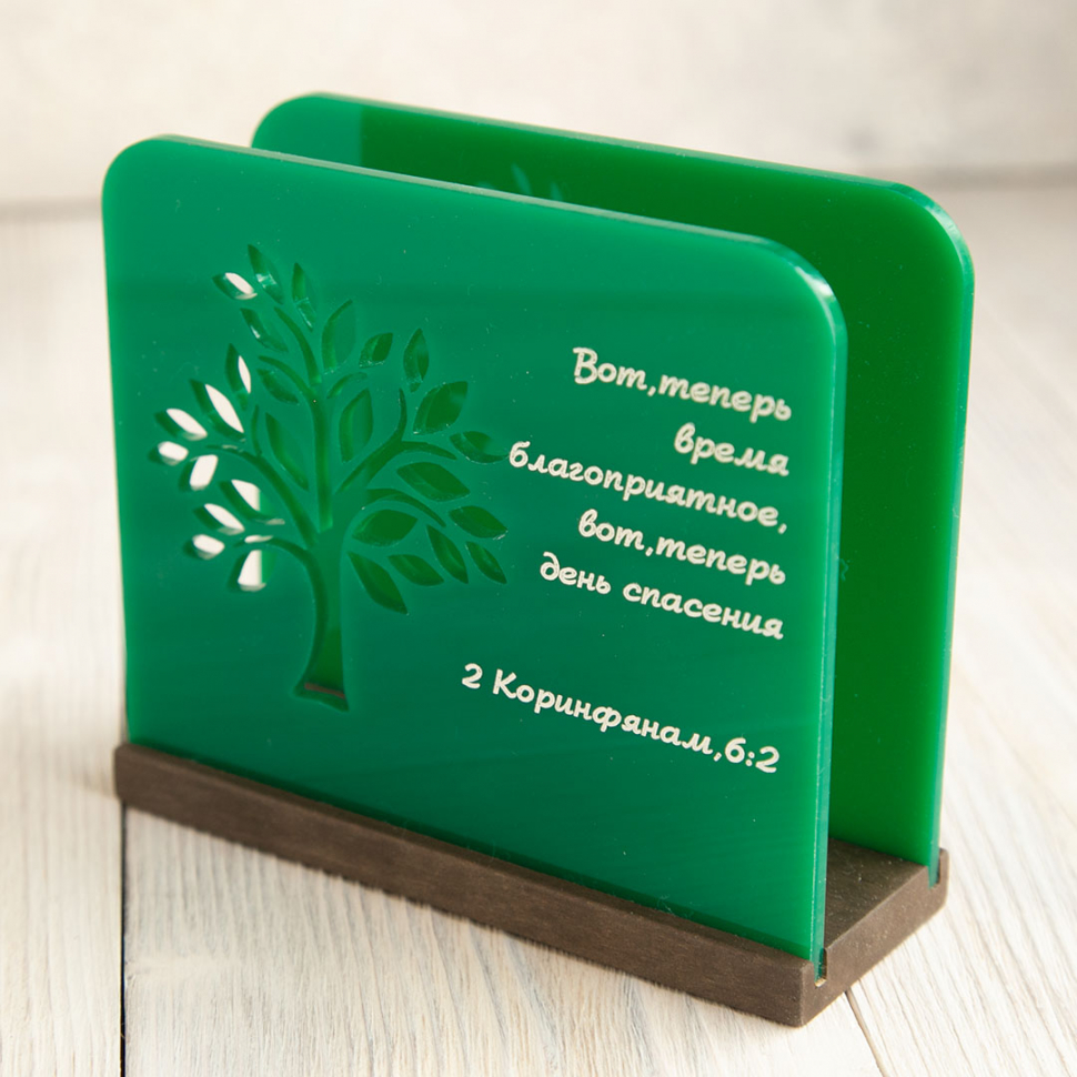 Салфетница: ВРЕМЯ БЛАГОПРИЯТНОЕ /акрил, дерево/