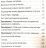 Уценка! ХРИСТИАНСТВО ВСТРЕЧАЕТ ИСЛАМ. Хайнц Даниэль, Хайнц Ханс 