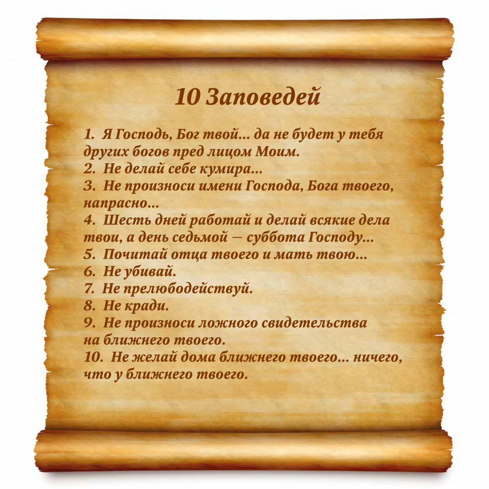 Перекидной календарь на 2026 год: Детский