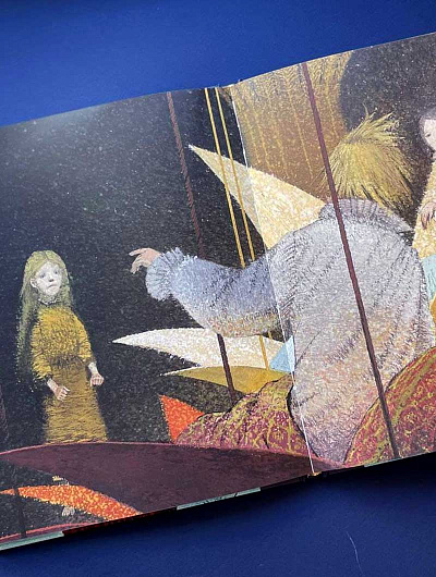 СНЕЖНАЯ КОРОЛЕВА. Сказка в семи рассказах. Ганс Христиан Андерсен