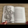 МАРТИН ЛЮТЕР О БУДУЩЕМ МИРА. Ханс и Даниэль Хайнц