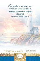Открытка одинарная 10x15: Поздравляем!