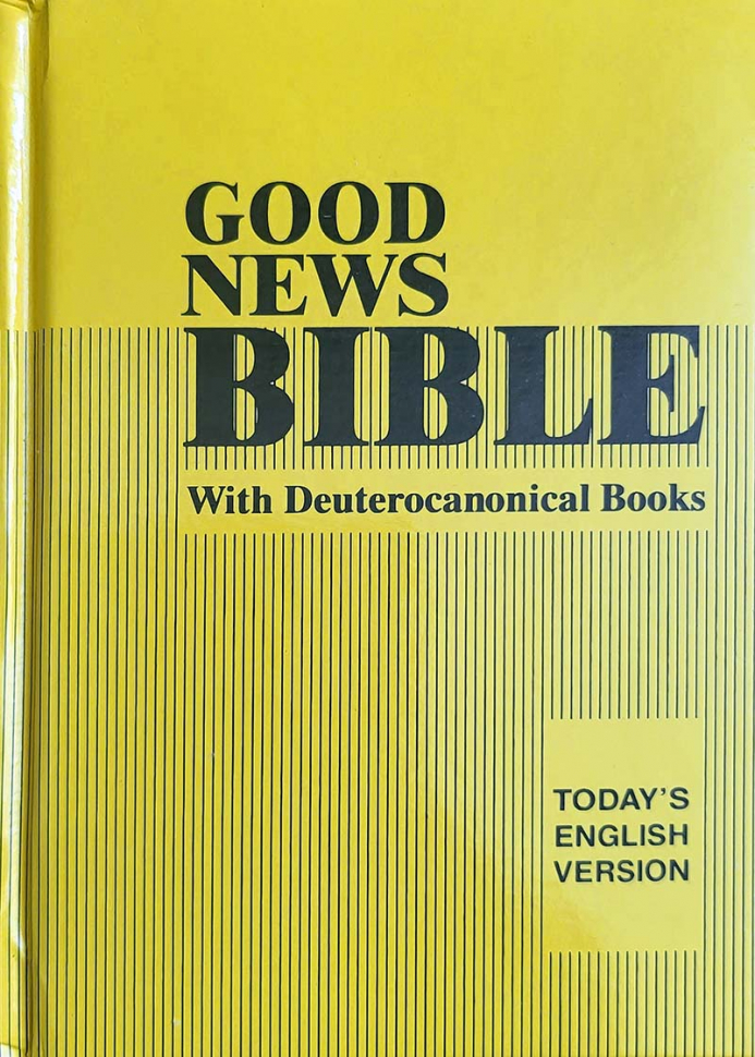 GOOD NEWS BIBLE. Today&#039;s English Version. Библия на английском языке c неканоническими книгами. Большой формат. Словарь, карты, закладка /220x150/