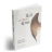 ПОД СЕНЬЮ КРЫЛ. Комментарий на книгу Руфь. Алексей Прокопенко /новое издание/