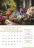 Перекидной календарь 2026: Мир дому твоему /Акварель/