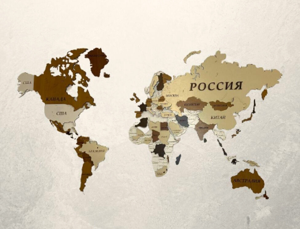 Карта Мира Купить В Екатеринбурге