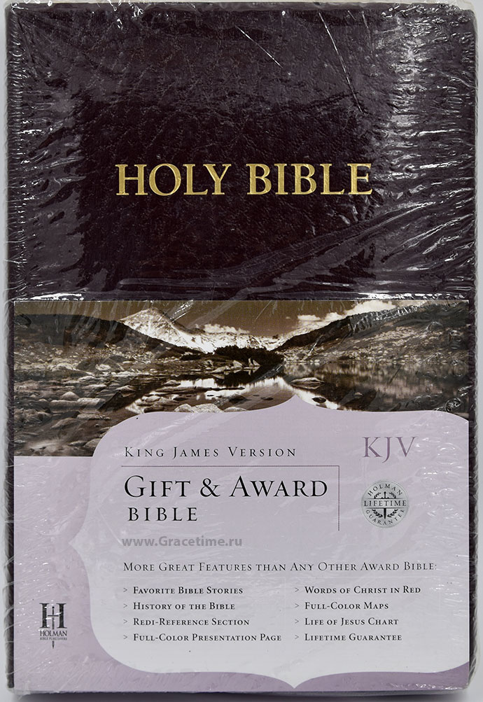 HOLY BIBLE KJV | БИБЛИЯ КОРОЛЯ ИАКОВА НА АНГЛИЙСКОМ ЯЗЫКЕ /King James ...