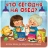 ЧТО СЕГОДНЯ НА ОБЕД? Веселые окошки для любознательных малышей