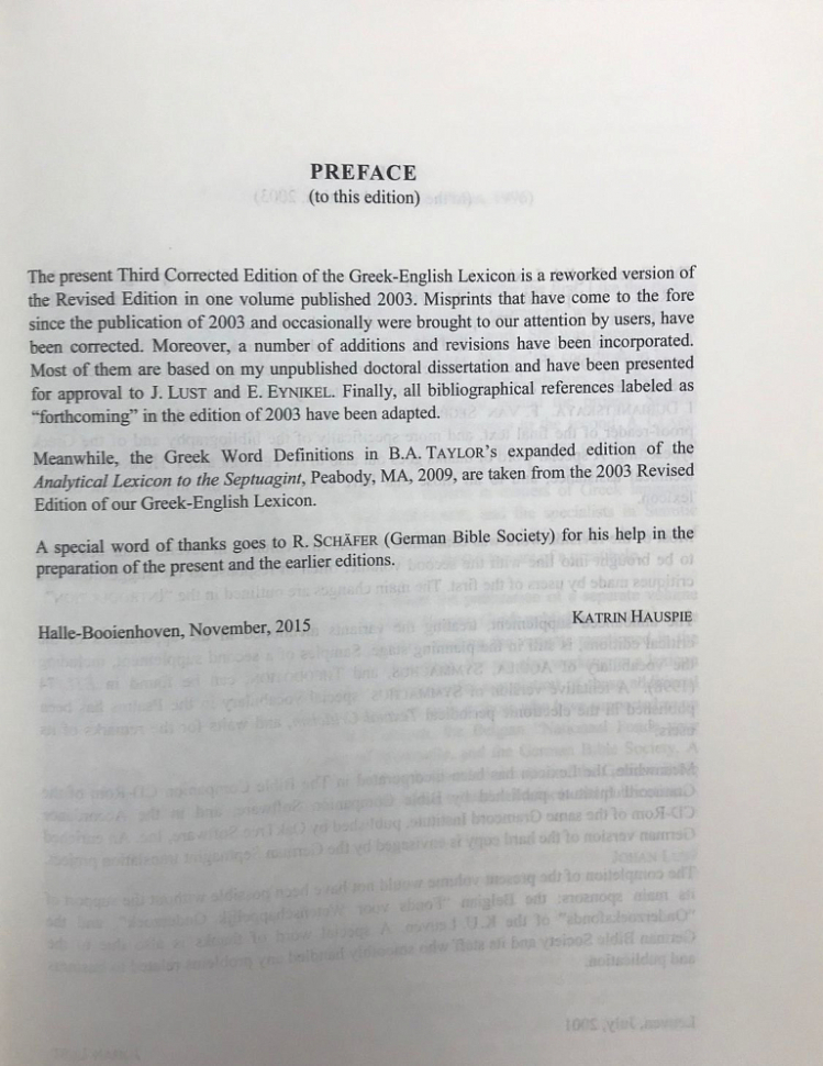 ГРЕЧЕСКО-АНГЛИЙСКИЙ СЛОВАРЬ СЕПТУАГИНТЫ / Greek-English Lexicon of the Septuagint. Compiled by Johan Lust, Erik Eynikel, Katrin Hauspie