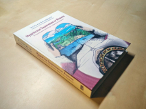 ИУДЕЙСКОЕ ЕВАНГЕЛИЕ ОТ ИОАННА. Открывая для себя Иисуса, Царя всего Израиля. Элияху Лизоркин