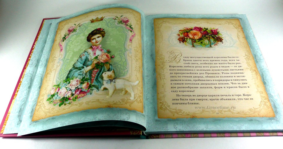Уценка! ЛУЧШИЕ ХРИСТИАНСКИЕ СКАЗКИ. Ганс Христиан Андерсен