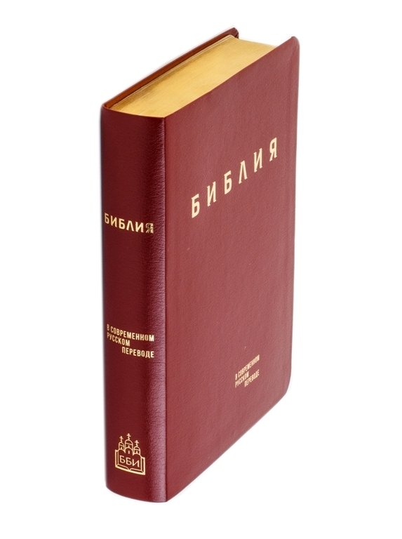Ч 1 под ред м. Сергеев и толстой гражданское право том 1. Творчество народов ссср 1937. Чебышева. Большой психологический словарь.