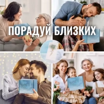 Подарочный спа-набор женский &quot;НЕБЕСНАЯ ЛАЗУРЬ&quot;