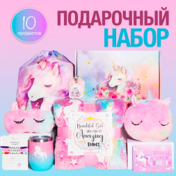 Подарочный набор детский "ЕДИНОРОЖКА"