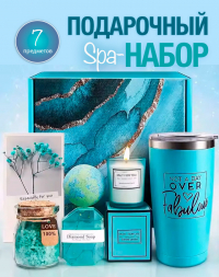 Подарочный спа-набор женский "МОРСКАЯ ВОЛНА"