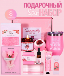 Подарочный спа-набор женский "АРОМАТ РОЗЫ"