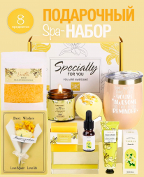 Подарочный спа-набор женский "НЕЖНАЯ ВАНИЛЬ"