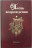 ПЕСНЬ ВОЗРОЖДЕНИЯ. 3400 песен /Минск/