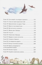 Уценка! АНЯ ИЗ АВОНЛЕИ. Люси Мод Монтгомери