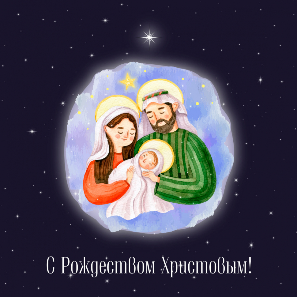 Открытка одинарная 15x15: Мечты о Рождестве