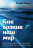 КАК ВОЗНИК НАШ МИР. Библейская концепция творения в сопоставлении с данными науки. Татьяна Угарова