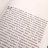 ДОЛИНОЙ СМЕРТНОЙ ТЕНИ. Научно-философское и библейское исследование околосмертных переживаний. Под ред. Жака Дукана