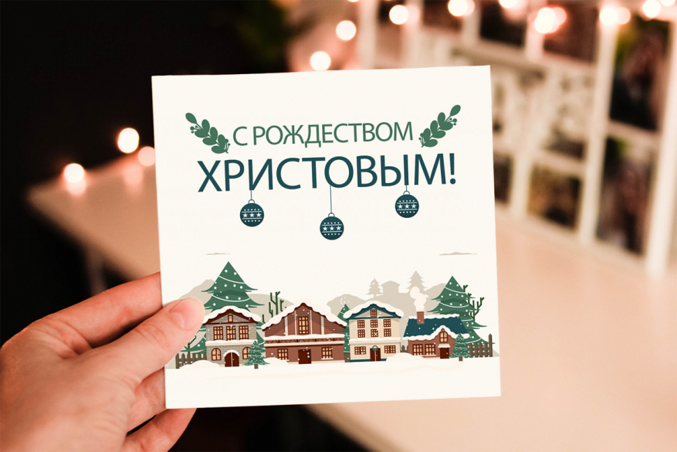 Открытка одинарная 15x15: Скандинавская сказка /лен/