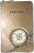 БИБЛИЯ 048 ZTI. Компас и карты, кожа, молния, индексы, цветной обрез, параллельные места, закладки /195х125/