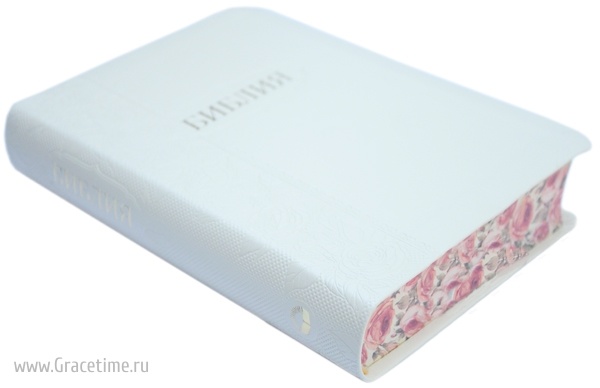БИБЛИЯ 045 Бежевая, цветы, орнамент, парал. места, закладка /125x175/