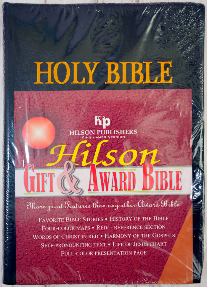 HOLY BIBLE. King James Version. Gift &amp; Award Bible. Черный цвет. Библия Короля Иакова на английском языке. Словарь, карты, закладка, подарочная вкладка, слова Иисуса выделены красным /200х140/