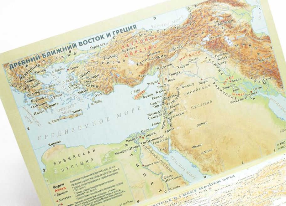 БИБЛИЯ 045 DC Зеленая, неканоническая, синодальный перевод, твердый переплет /120х165/
