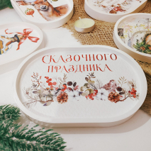 Серия подсвечников: «РОЖДЕСТВО»