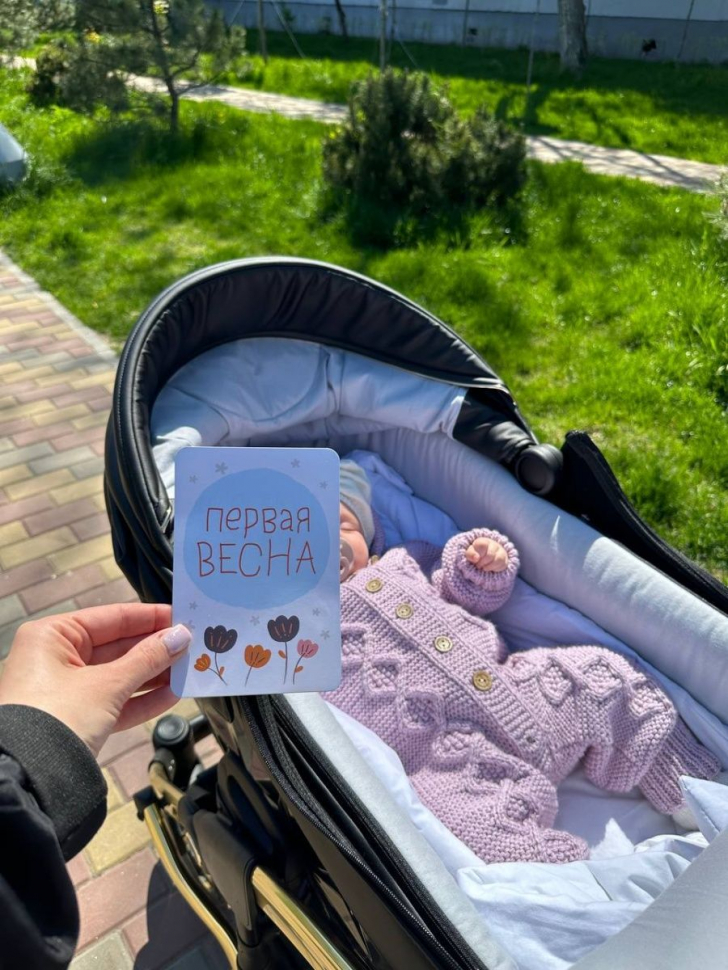 МОЙ ПЕРВЫЙ ГОД. Карточки для фотосессий