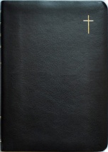 БИБЛИЯ 055 TI Черная, крест, парал. места, золотой срез, индексы /145x205/