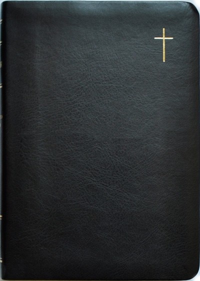 БИБЛИЯ 055 TI Черная, крест, парал. места, золотой срез, индексы /145x205/