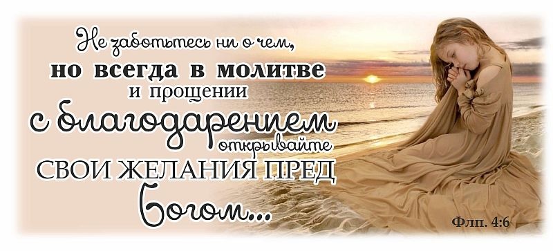 Кружка &quot;НЕ ЗАБОТЬТЕСЬ НИ О ЧЕМ&quot; /девочка/