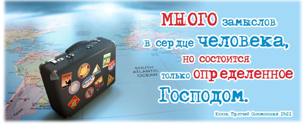 Кружка &quot;МНОГО ЗАМЫСЛОВ&quot;