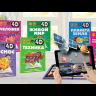Уценка! НАУЧНЫЕ ОПЫТЫ И ЭКСПЕРИМЕНТЫ. 4D Энциклопедия дополненной реальности