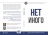 НЕТ ИНОГО. 31 день размышлений о личности и качествах Бога. Джоэл Бики и Брайан Косби
