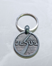 Брелок металлический: &quot;Jesus&quot;