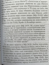 Уценка! ВОЙНЫ И ВОЕННЫЕ СЛУХИ. Гэри ДеМар